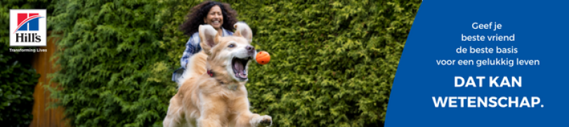 Hill’s Pet Nutrition